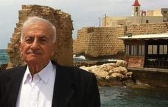 Jamil Arafat